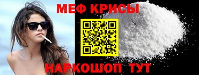 mdpv Будённовск