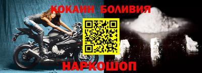 прущие крисы Бузулук