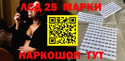 прущие крисы Бузулук
