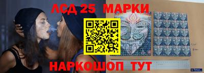 прущие крисы Бузулук