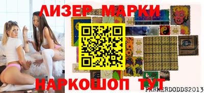 mdpv Будённовск