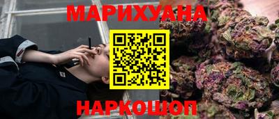 прущая мука Бугуруслан