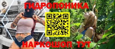 mdpv Будённовск