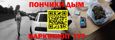 mdpv Будённовск