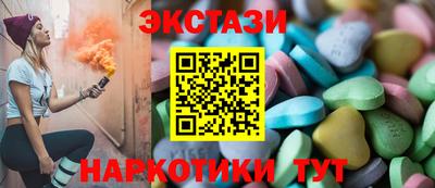 прущие крисы Бузулук