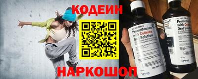 mdpv Будённовск