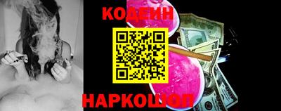 прущие крисы Бузулук