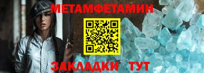 mdpv Будённовск