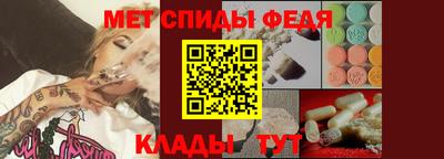 прущие крисы Бузулук