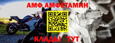прущие крисы Бузулук