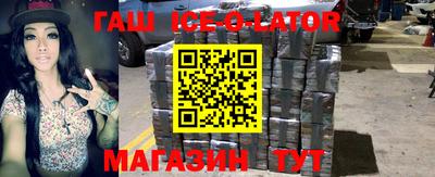 прущая мука Бугуруслан