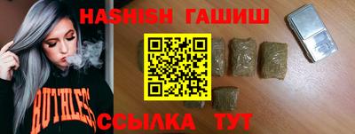 mdpv Будённовск
